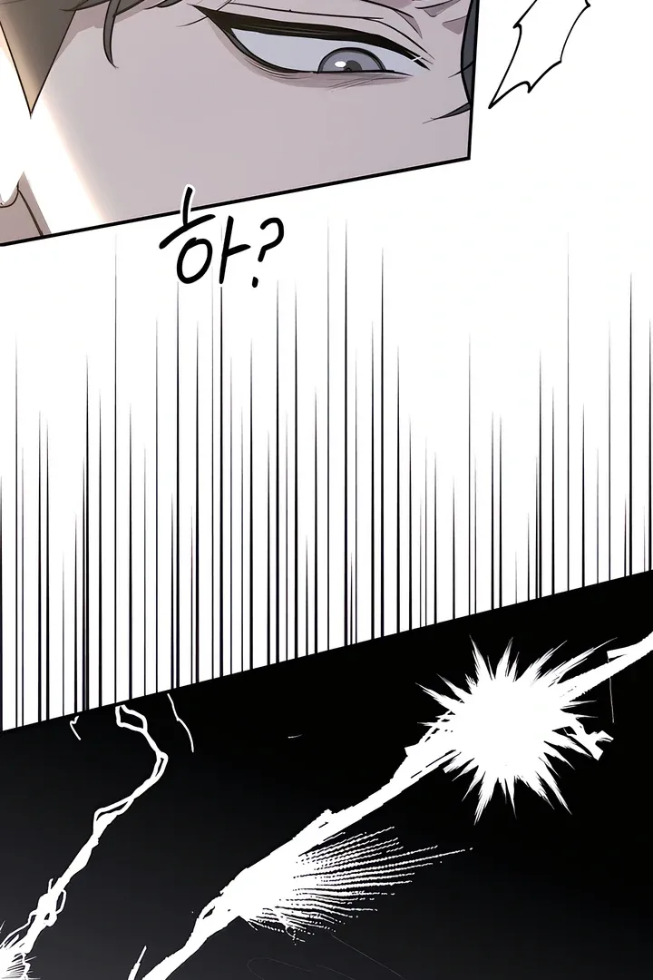 The Seasons of you Chapter 23 page 46 - 
