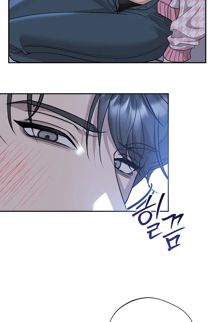 The Seasons of you Chapter 23 page 51 - 