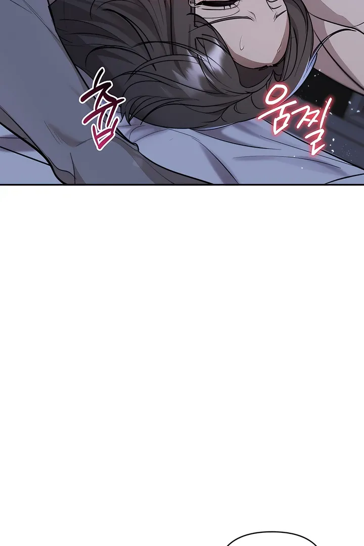 The Seasons of you Chapter 23 page 63 - 