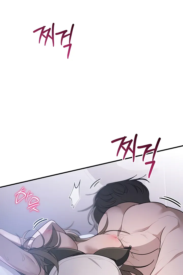 The Seasons of you Chapter 23 page 71 - 