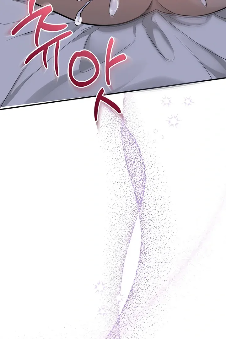 The Seasons of you Chapter 23 page 75 - 