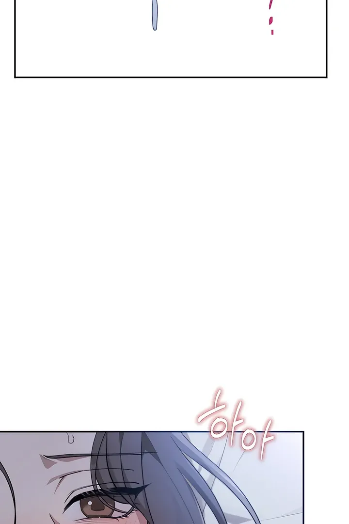 The Seasons of you Chapter 23 page 79 - 