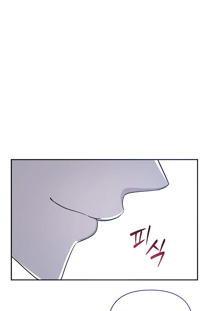 The Seasons of you Chapter 23 page 83 - 