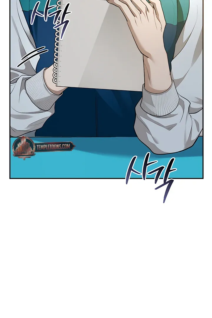 The Seasons of you Chapter 24 page 18 - 