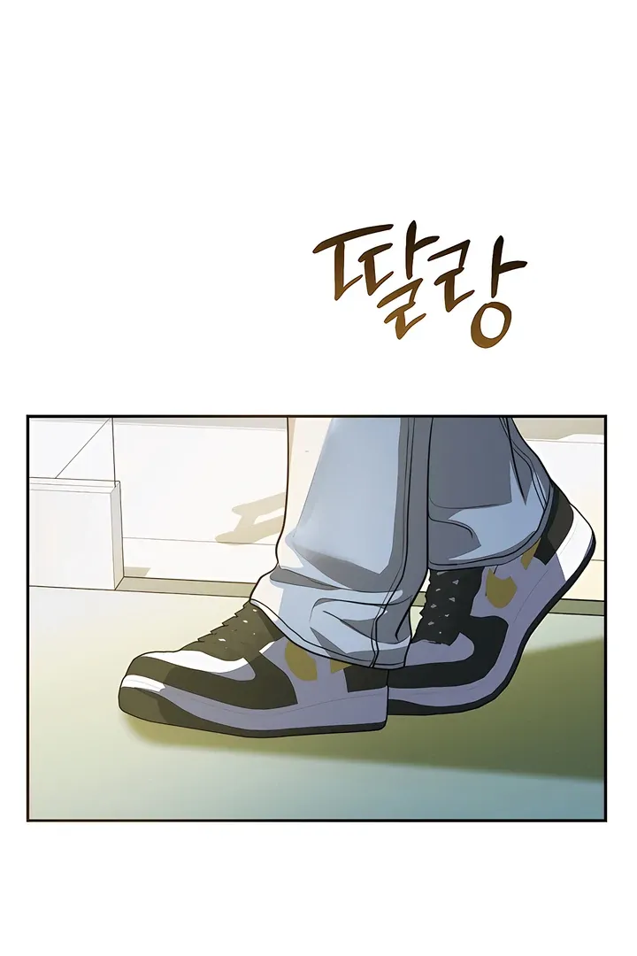 The Seasons of you Chapter 24 page 25 - 