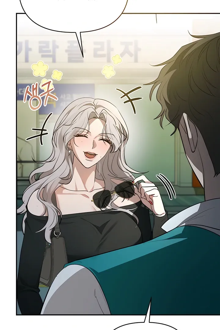 The Seasons of you Chapter 24 page 31 - 