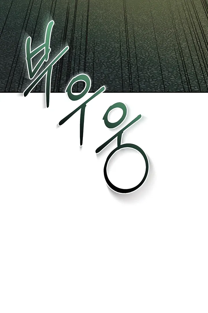 The Seasons of you Chapter 24 page 52 - 
