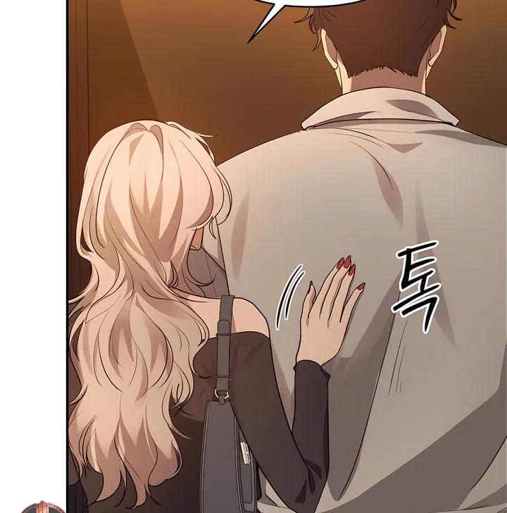 The Seasons of you Chapter 24 page 89 - 