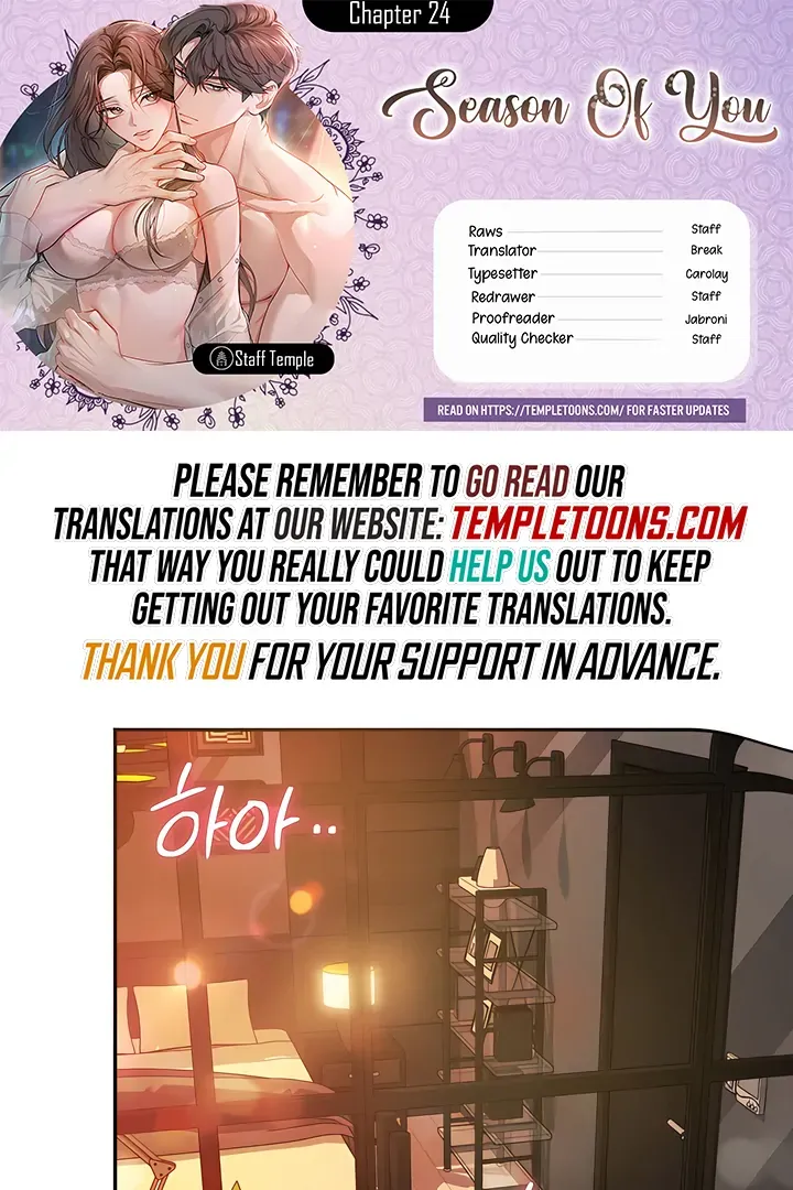 The Seasons of you Chapter 25 page 1 - 