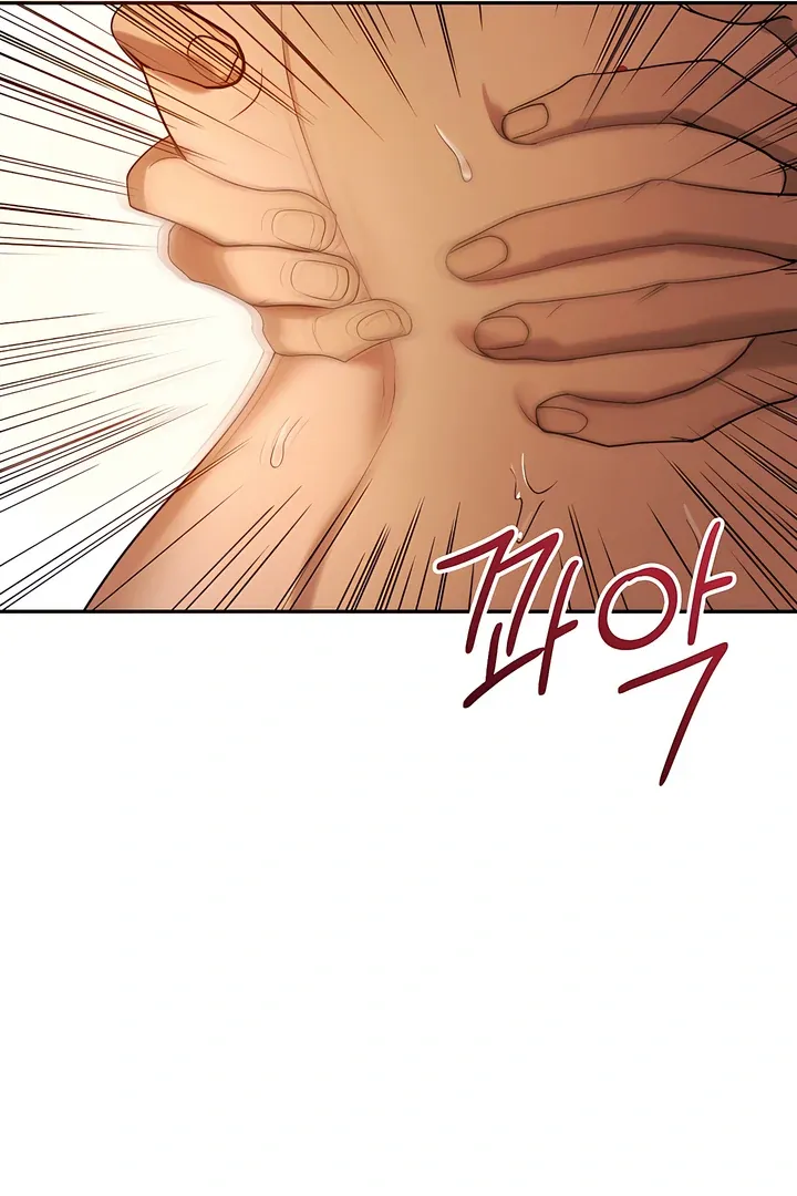 The Seasons of you Chapter 25 page 12 - 