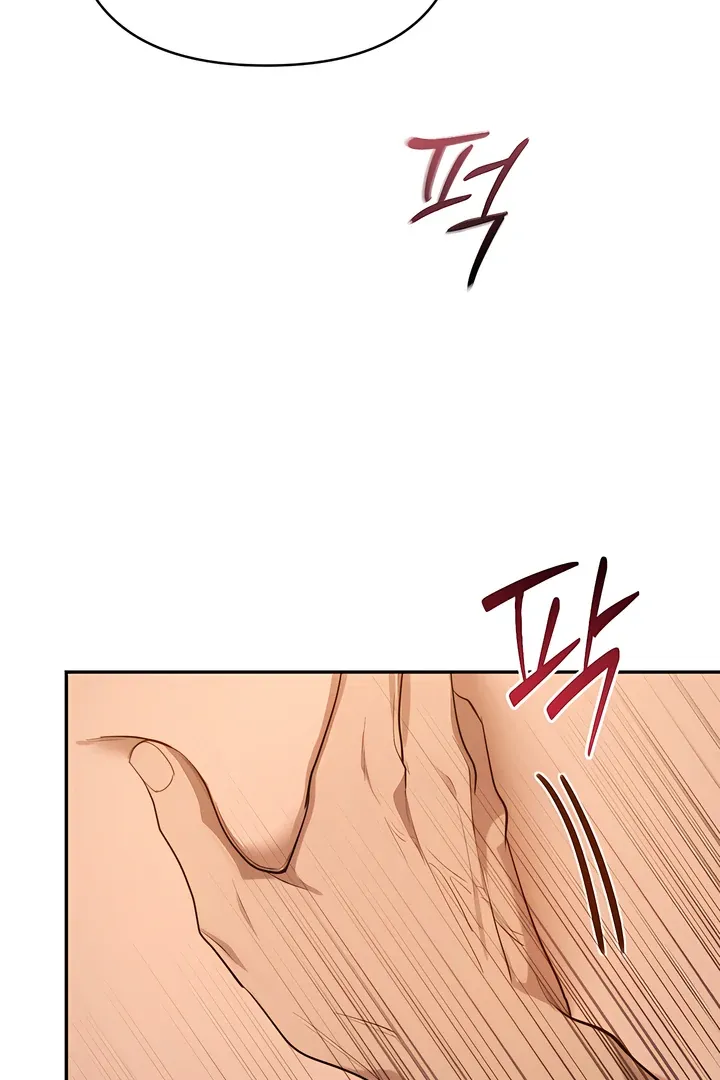 The Seasons of you Chapter 25 page 16 - 