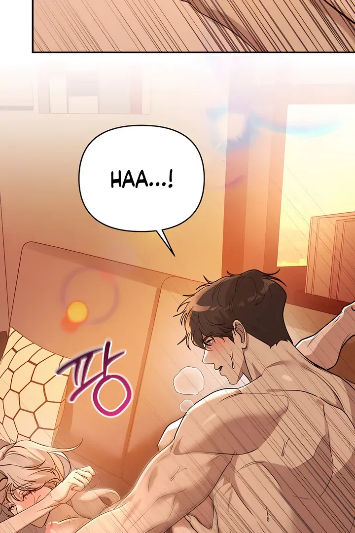 The Seasons of you Chapter 25 page 17 - 