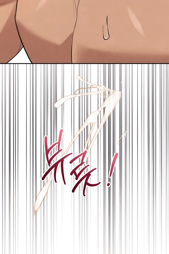 The Seasons of you Chapter 25 page 26 - 