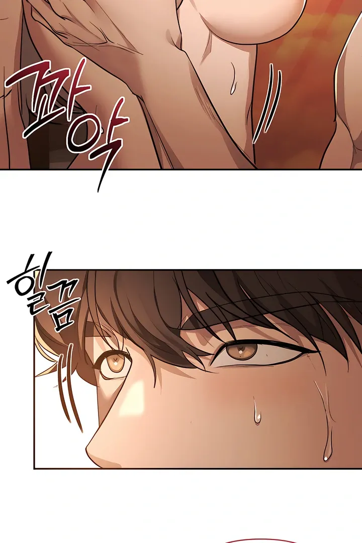 The Seasons of you Chapter 25 page 5 - 