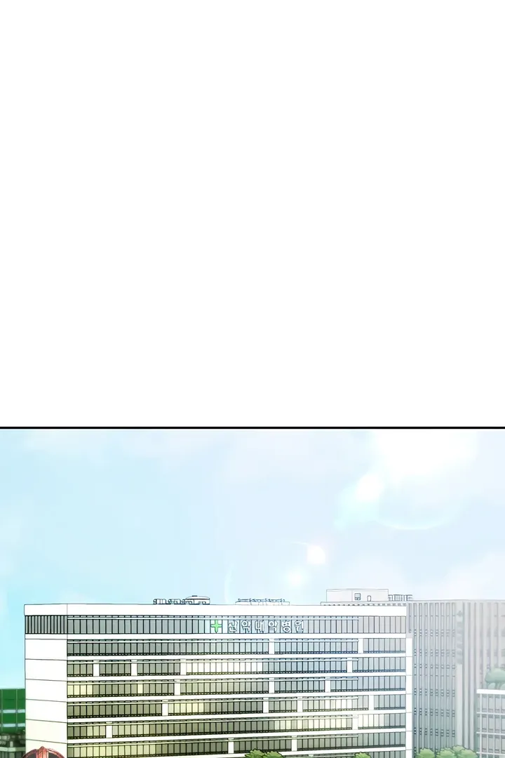 The Seasons of you Chapter 25 page 50 - 
