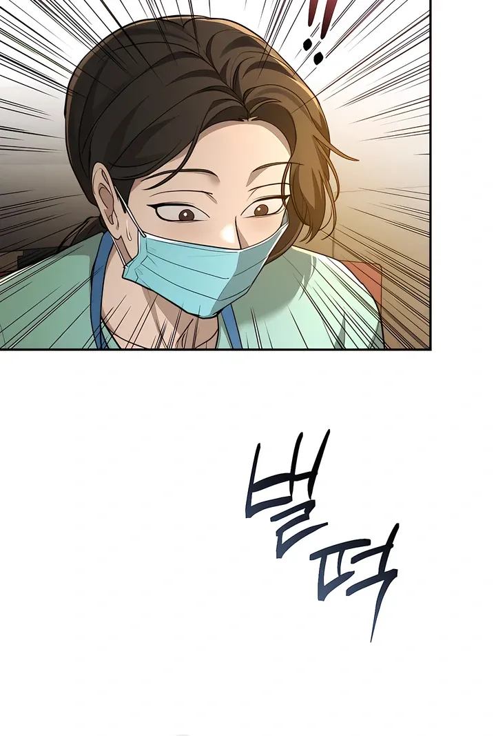 The Seasons of you Chapter 25 page 56 - 