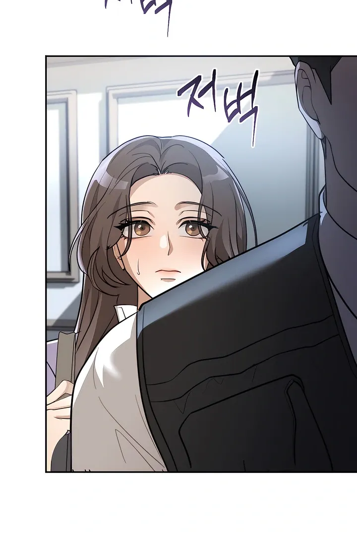 The Seasons of you Chapter 25 page 70 - 
