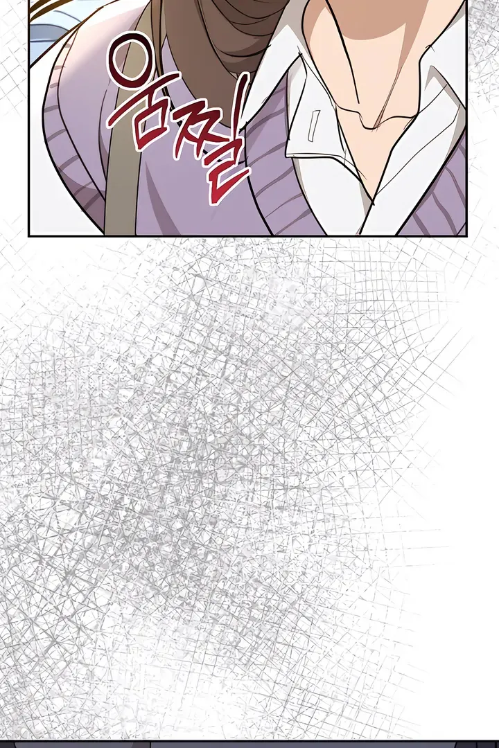 The Seasons of you Chapter 25 page 79 - 