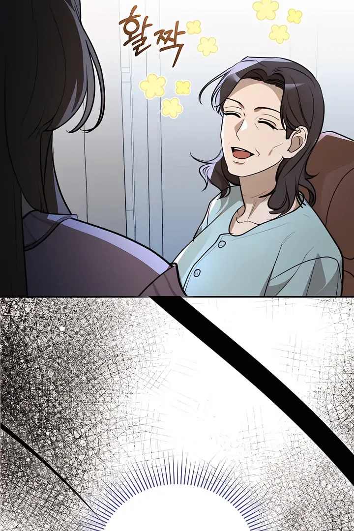 The Seasons of you Chapter 25 page 90 - 