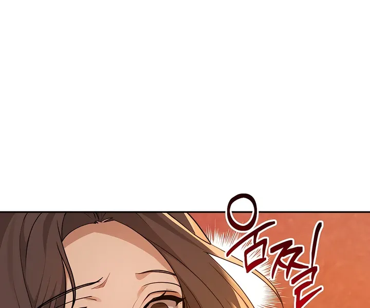 The Seasons of you Chapter 25 page 99 - 