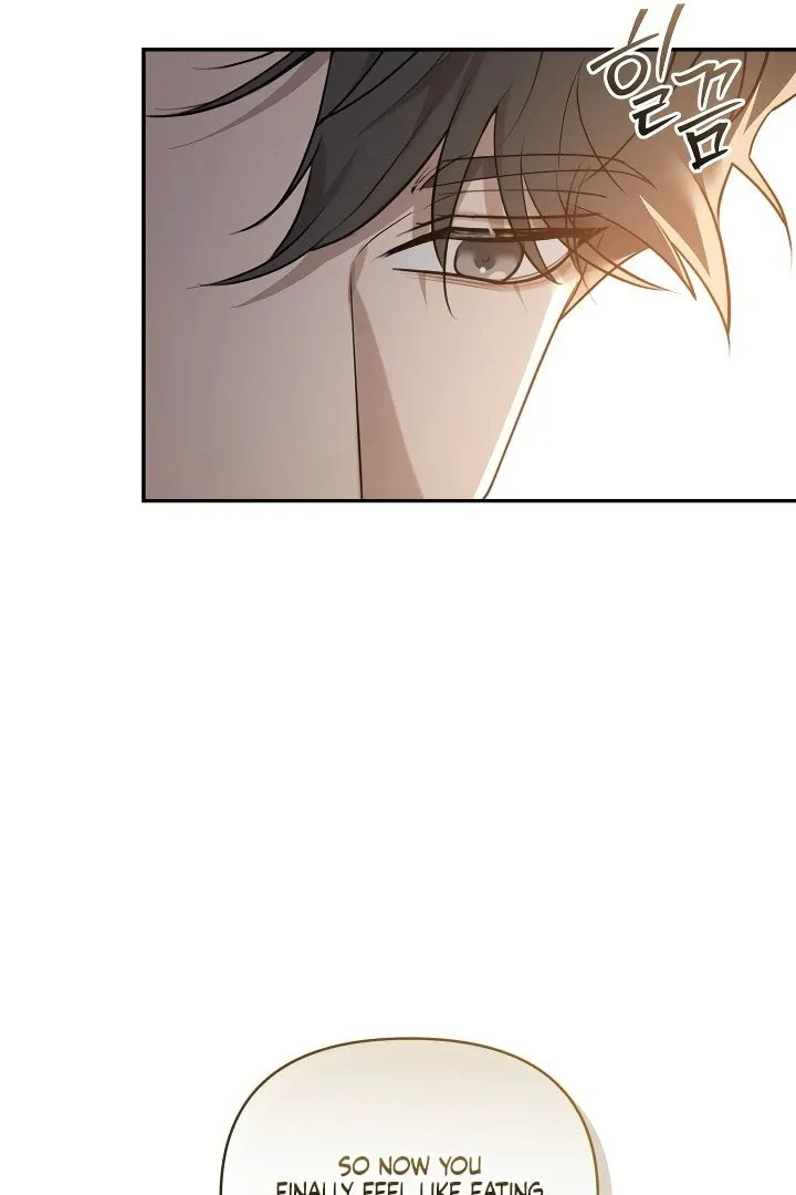 The Seasons of you Chapter 26 page 12 - 