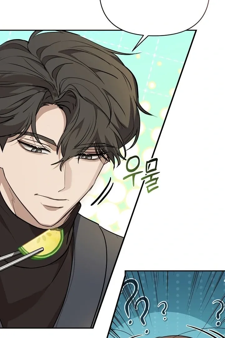 The Seasons of you Chapter 26 page 18 - 