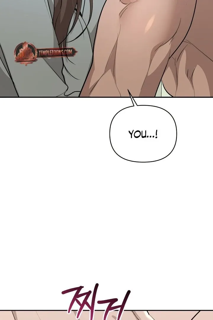 The Seasons of you Chapter 26 page 43 - 