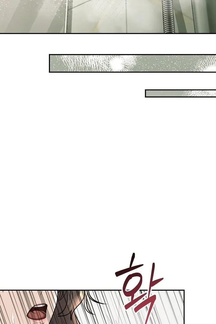 The Seasons of you Chapter 26 page 47 - 