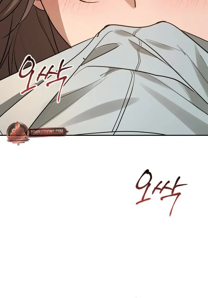 The Seasons of you Chapter 26 page 56 - 