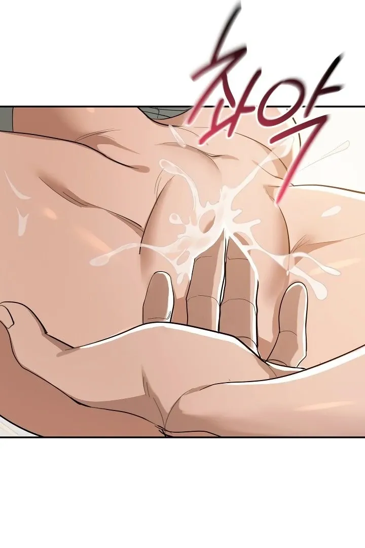 The Seasons of you Chapter 26 page 57 - 