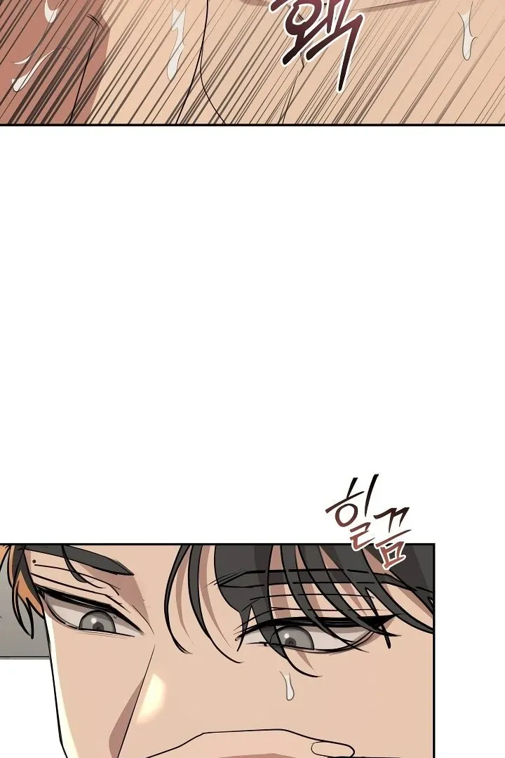 The Seasons of you Chapter 26 page 87 - 