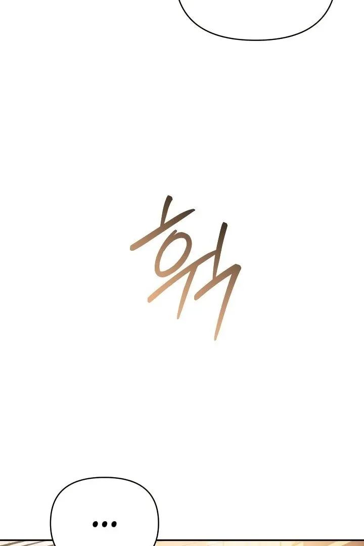 The Seasons of you Chapter 26 page 93 - 