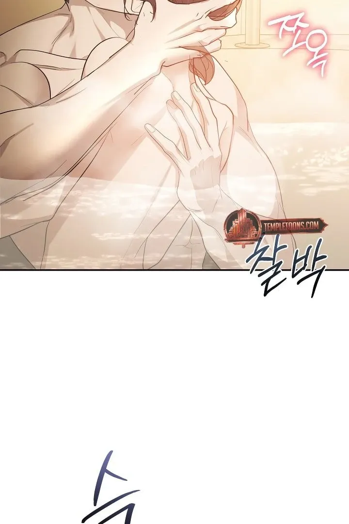 The Seasons of you Chapter 26 page 100 - 