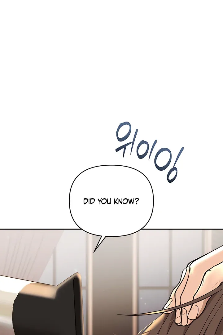 The Seasons of you Chapter 27 page 14 - 