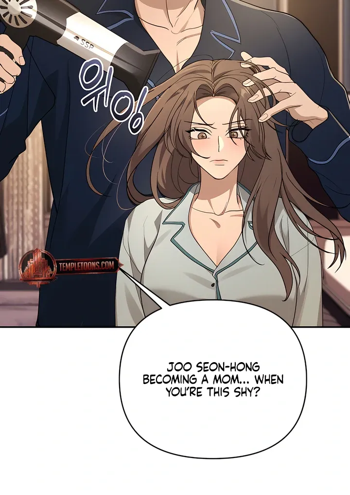 The Seasons of you Chapter 27 page 22 - 