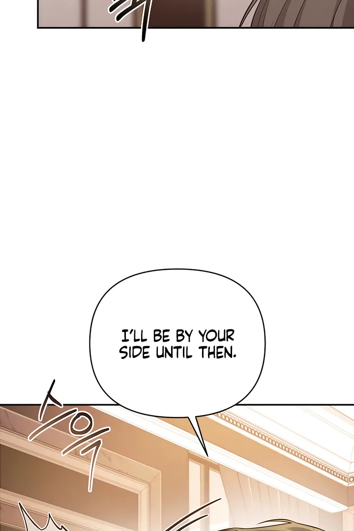 The Seasons of you Chapter 27 page 25 - 