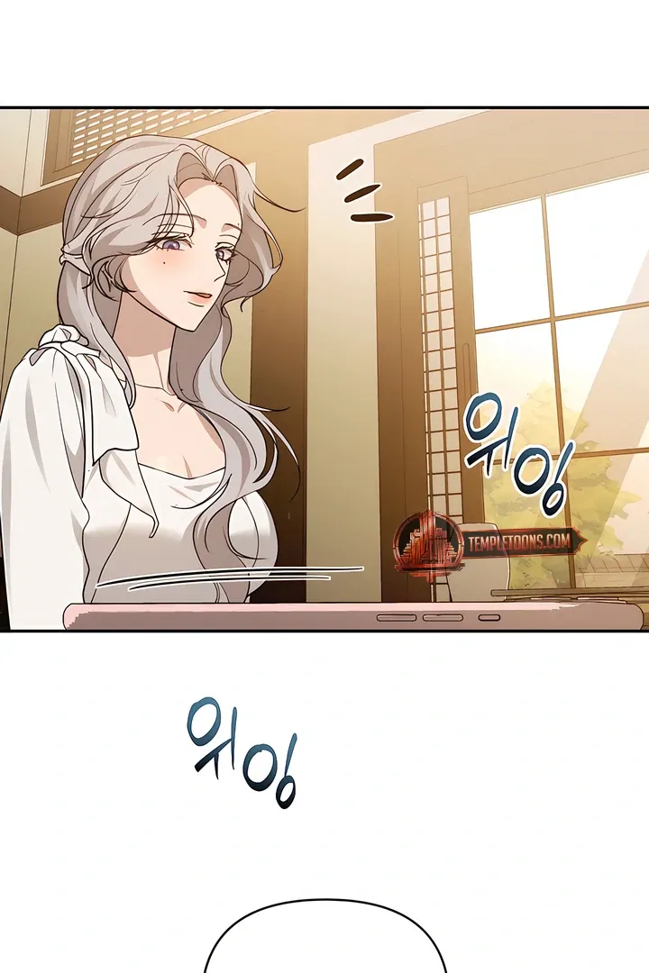 The Seasons of you Chapter 27 page 77 - 