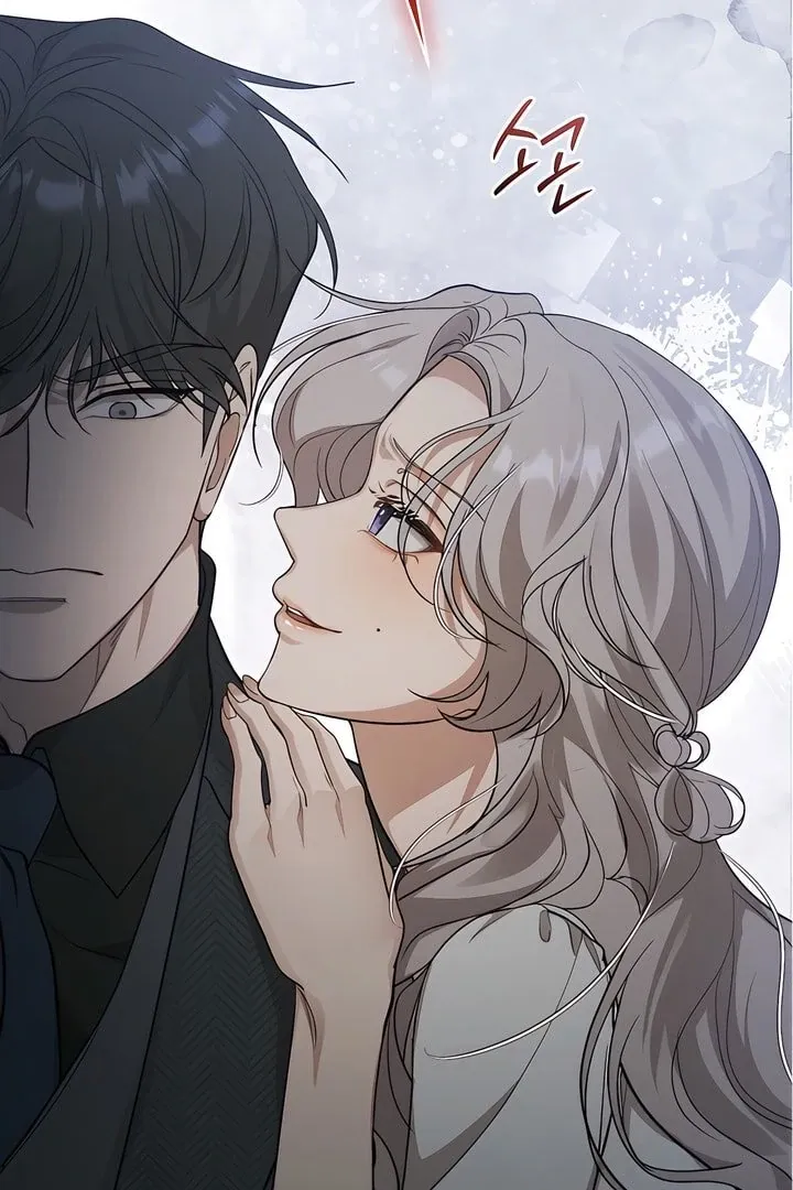 The Seasons of you Chapter 28 page 3 - 