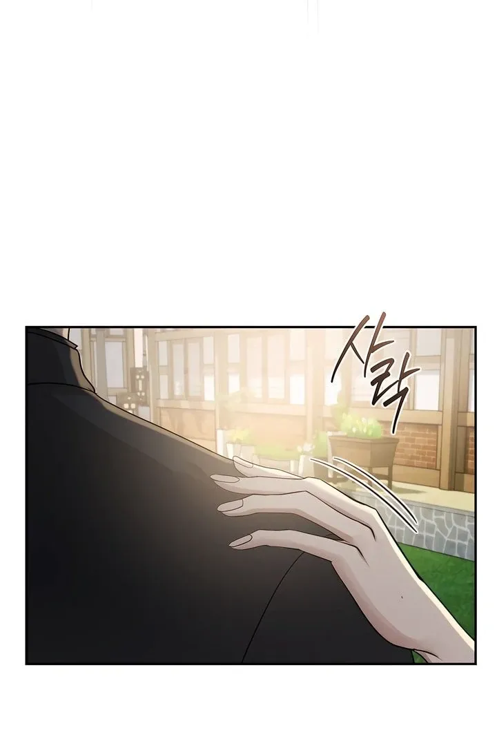 The Seasons of you Chapter 28 page 5 - 