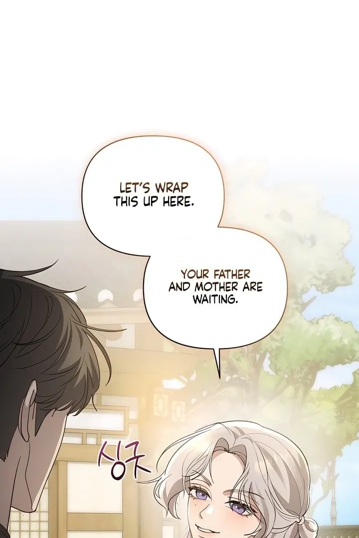 The Seasons of you Chapter 28 page 6 - 