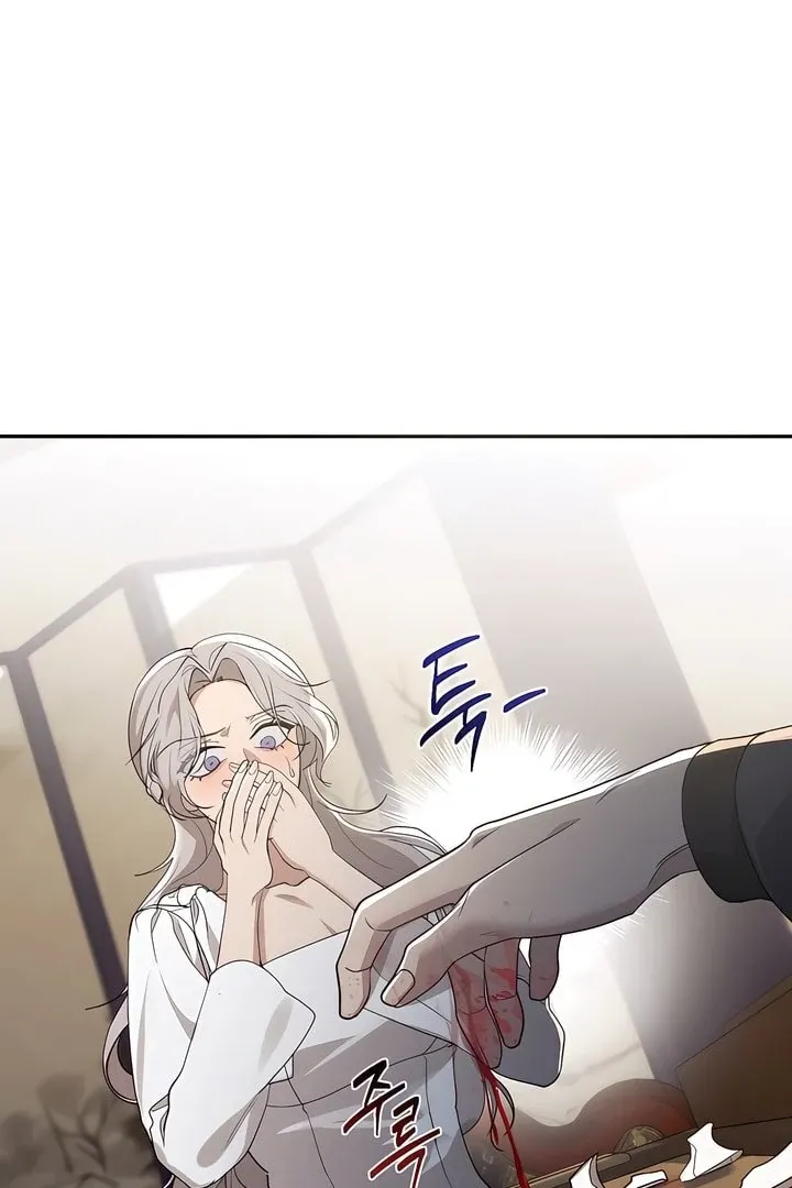 The Seasons of you Chapter 28 page 64 - 