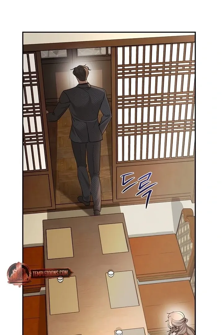 The Seasons of you Chapter 28 page 73 - 