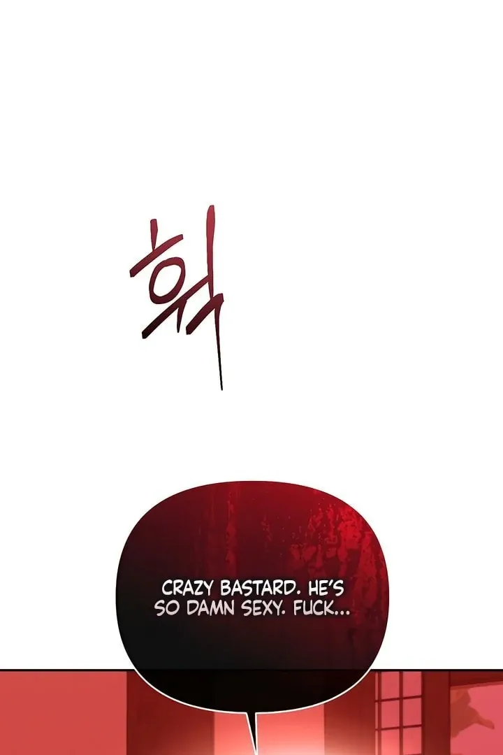 The Seasons of you Chapter 28 page 76 - 