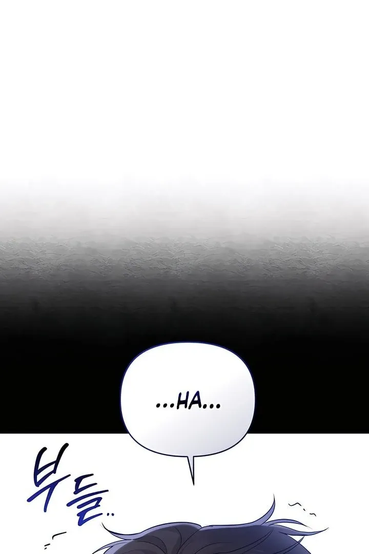 The Seasons of you Chapter 29 page 109 - 