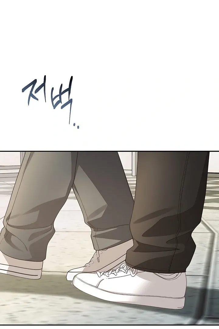 The Seasons of you Chapter 29 page 14 - 