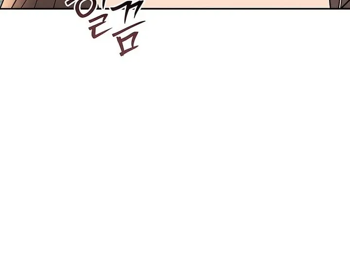 The Seasons of you Chapter 29 page 22 - 