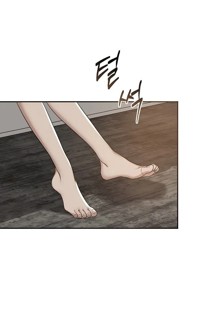 The Seasons of you Chapter 29 page 75 - 