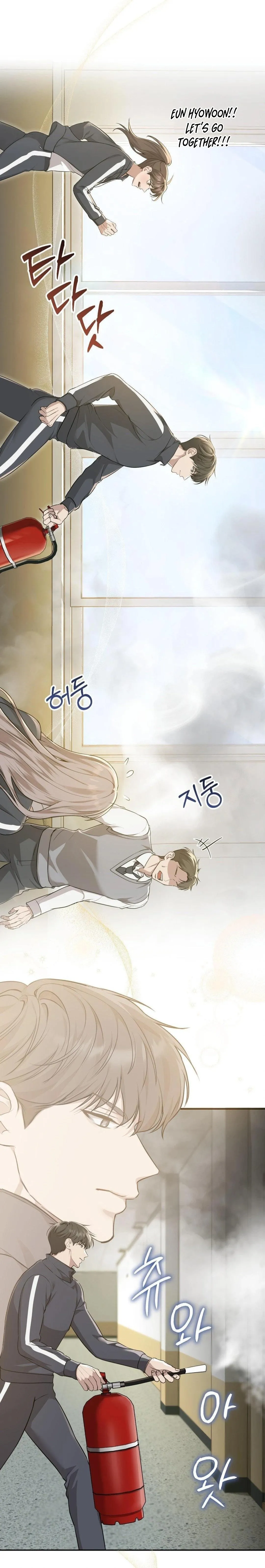 The Seasons of you Chapter 3 page 6 - 