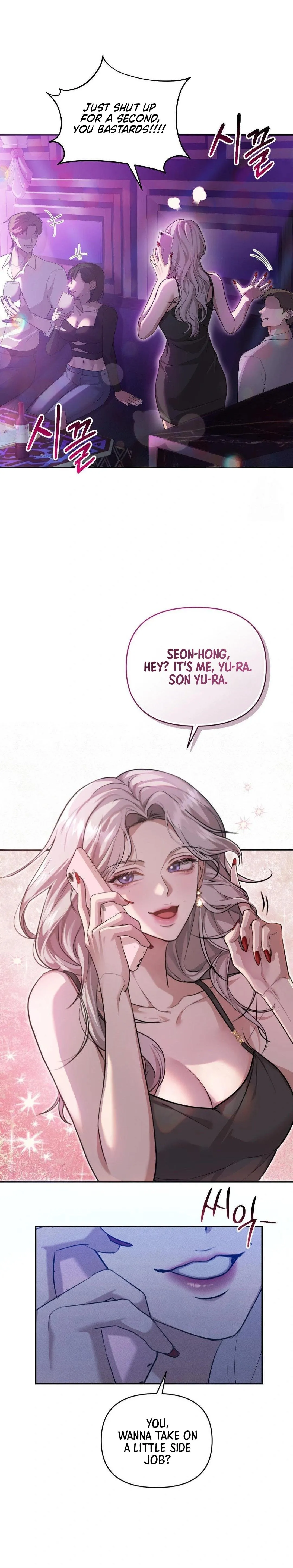 The Seasons of you Chapter 4 page 26 - 