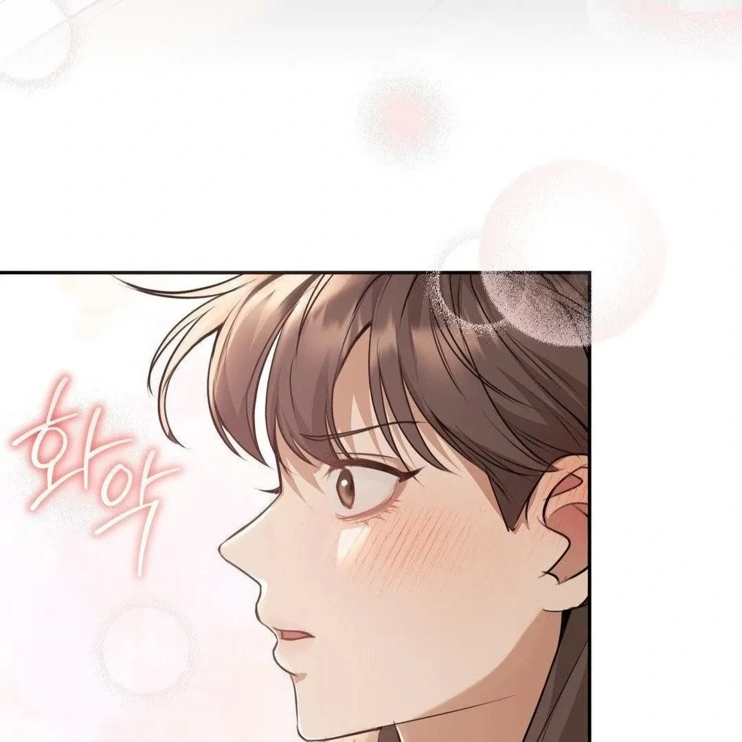 The Seasons of you Chapter 5 page 13 - 